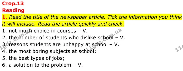 1. Read the title of the newspaper article. Tick the information you think it will include. Read the article quickly and check. — ГДЗ робочий зошит Англійська мова 8 клас Гарет Джонс 2025