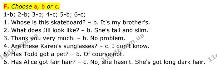 F. Choose a, b or c. — ГДЗ зошит Англійська мова 5 клас Мітчелл