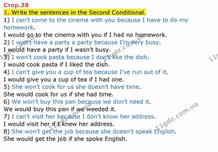 1. Write the sentences in the Second Conditional. — ГДЗ Робочий зошит англійська мова 10 клас Ходаковська