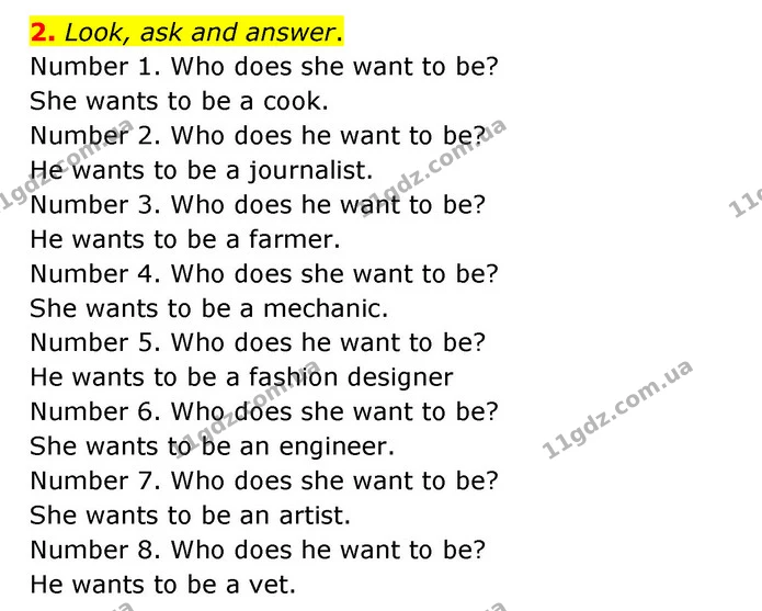 2. Look, ask and answer. Number 1. Who does she want to be? She wants to be a cook. Number 2. Who does he want to be? He wants to be a — ГДЗ Англійська мова 3 клас Губарєва