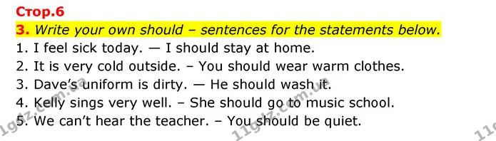 3. Write your own should – sentences for the statements below. — ГДЗ Зошит з Граматики Англійська мова 6 клас Карпюк