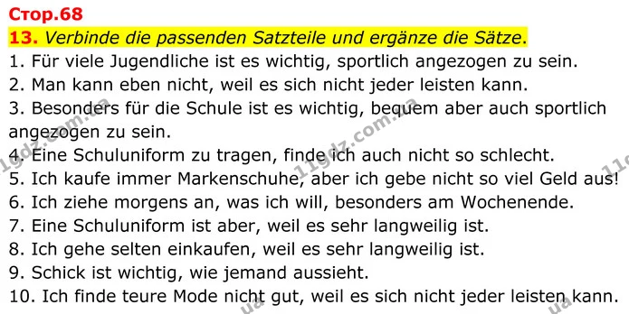 13. Verbinde die passenden Satzteile und ergänze die Sätze. — ГДЗ робочий зошит Німецька мова 8 клас Басай