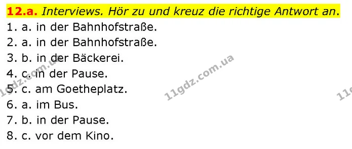 12.a. Interviews. Hör zu und kreuz die richtige Antwort an. — ГДЗ Німецька мова 7 клас Басай