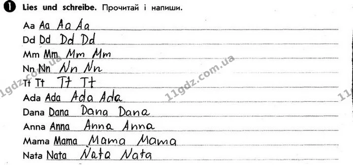 Стор. 4 — 1 — ГДЗ зошит Німецька мова 5 клас Сотникова 2018 — ГДЗ зошит Німецька мова 5 клас Сотникова 2018