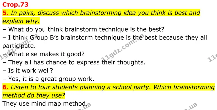 5. In pairs, discuss which brainstorming idea you think is best and explain why. — ГДЗ Англійська мова 7 клас Коста