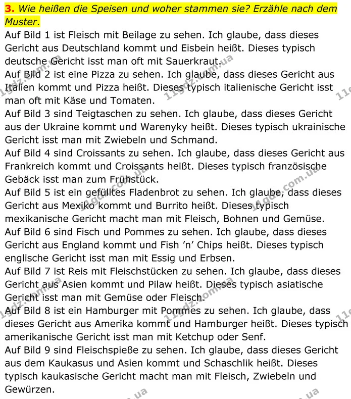 3. Welche Präpositionen aus Übung 2 passen? Ergänze die Sätze, gebrauche die eingeklammerten Wörter in der richtigen Form. Höre das — ГДЗ робочий зошит Німецька мова 8 клас Сотникова