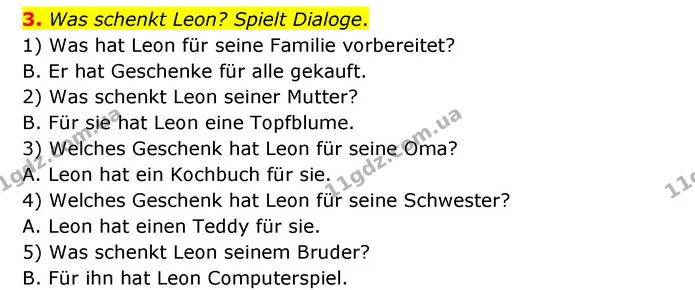 3. Was schenkt Leon? Spielt Dialoge. — ГДЗ Німецька мова 6 клас Сотникова 2 рік (2023)