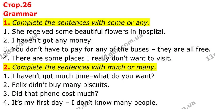 1. Complete the sentences with some or any. — ГДЗ робочий зошит Англійська мова 8 клас Гарет Джонс 2025