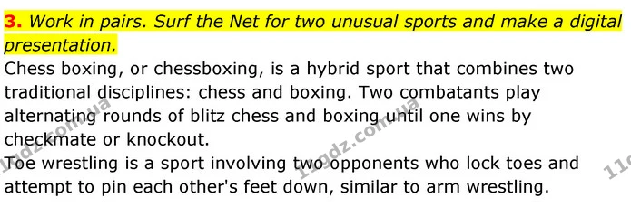 3. Work in pairs. Surf the Net for two unusual sports and make a digital — ГДЗ Англійська мова 7 клас Карпюк