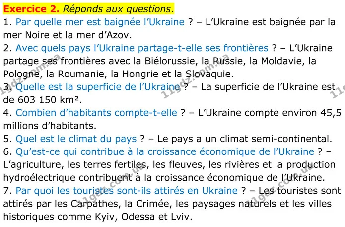 Стор. 75 — 2 — ГДЗ Французька мова 8 клас Чумак 2025 — ГДЗ Французька мова 8 клас Чумак 2025