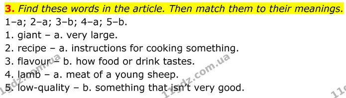 3. Find these words in the article. Then match them to their meanings. — ГДЗ Англійська мова 8 клас Стайрінг (Prepare)