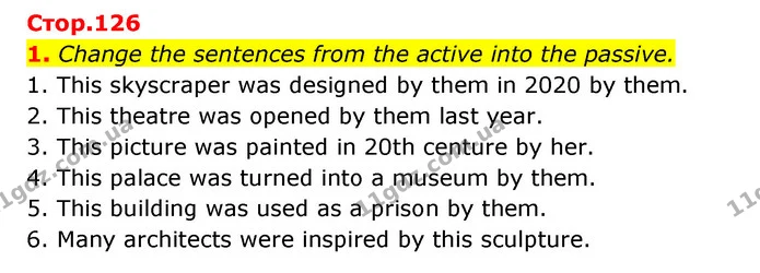 1. Change the sentences from the active into the passive. — ГДЗ Англійська мова 6 клас Карпюк 2023