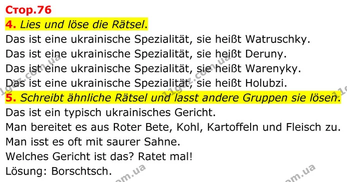 4. Lies und löse die Rätsel. — ГДЗ Німецька мова 8 клас Сотникова (2025) 4 рік