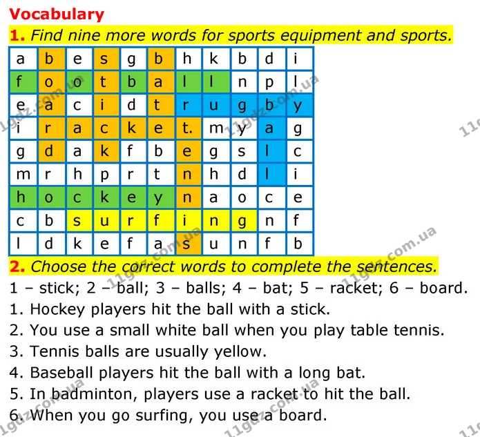 1. Find nine more words for sports equipment and sports. — ГДЗ робочий зошит Англійська мова 6 клас Prepare