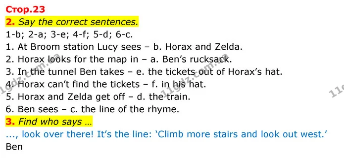2. Say the correct sentences. — ГДЗ Англійська мова 4 клас Пухта