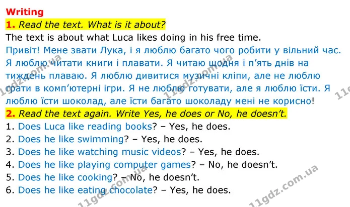 3. Answer the question for you in the questionnaire. Write Yes, I do or No, I don’t. — ГДЗ Робочий зошит Англійська мова 5 клас Коста (prepare 5)