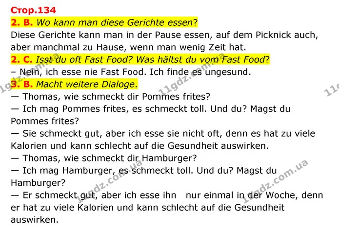 2. B. Wo kann man diese Gerichte essen? — ГДЗ Німецька мова 8 клас Сидоренко