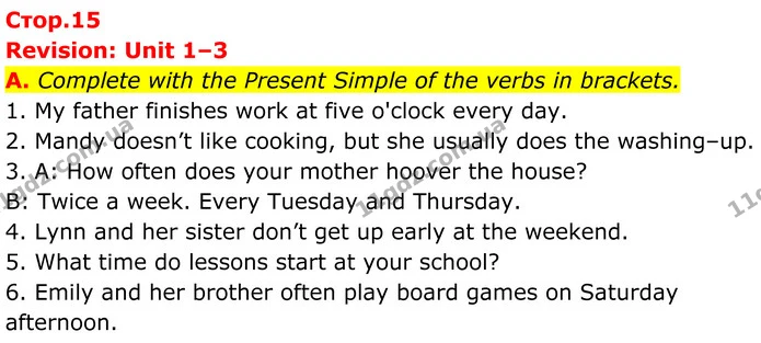 A. Complete with the Present Simple of the verbs in brackets. — ГДЗ граматика Англійська мова 7 клас Мітчелл