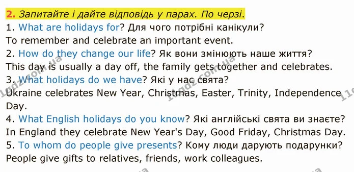 2. Запитайте і дайте відповідь у парах. По черзі. — ГДЗ Англійська мова 5 клас Карпюк 2022