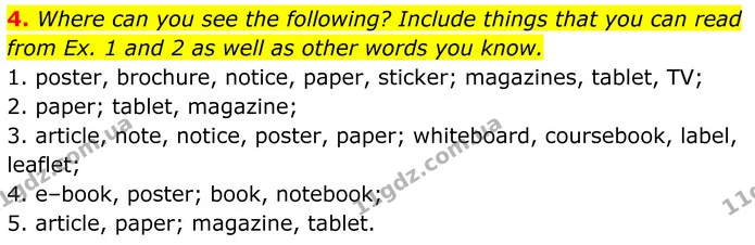 4. Where can you see the following? Include things that you can read from Ex. 1 and 2 as well as other words you know. — ГДЗ Англійська мова 8 клас Стайрінг (Prepare)