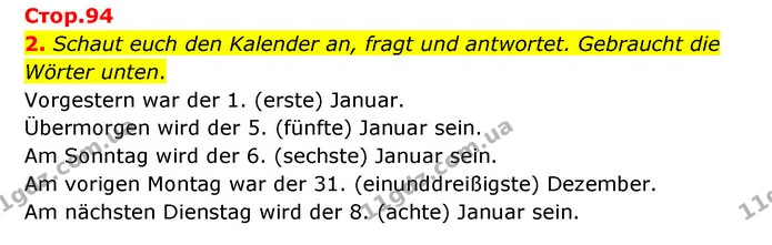 2. Schaut euch den Kalender an, fragt und antwortet. Gebraucht die Wörter unten. — ГДЗ Німецька мова 6 клас Басай (2023)