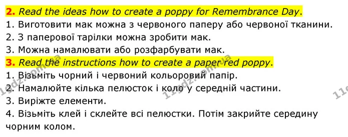 2. Read the ideas how to create a poppy for Remembrance Day. — ГДЗ Англійська мова 4 клас Пухта