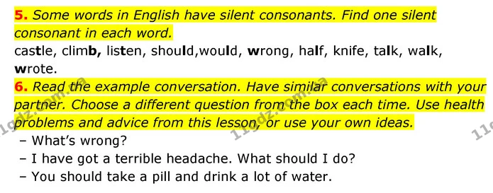 5. Some words in English have silent consonants. Find one silent consonant in each word. — ГДЗ Англійська мова 6 клас Коста (Prepare 6)