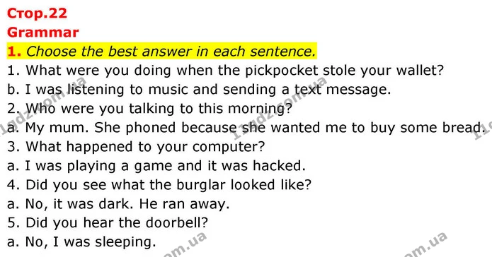 1. Choose the best answer in each sentence. — ГДЗ робочий зошит Англійська мова 8 клас Гарет Джонс 2025
