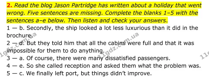 2. Read the blog Jason Partridge has written about a holiday that went wrong. Five sentences are missing. Complete the blanks 1–5 with — ГДЗ Англійська мова 8 клас Мітчелл