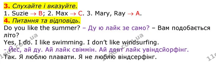 Стор. 47 — 3-4 — ГДЗ Англійська мова 3 клас Мітчелл — ГДЗ Англійська мова 3 клас Мітчелл