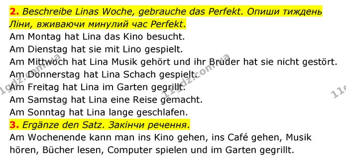 2. Beschreibe Linas Woche, gebrauche das Perfekt. Опиши тиждень Ліни, вживаючи минулий час Perfekt. — ГДЗ Робочий зошит Німецька мова 6 клас Гоголєва