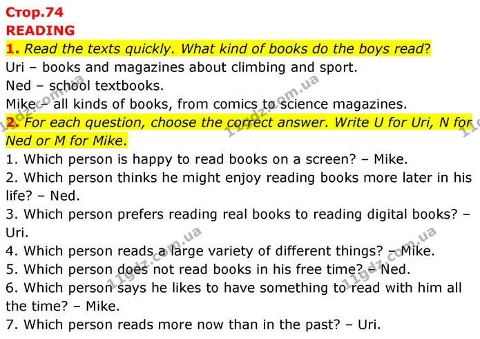 1. Read the texts quickly. What kind of books do the boys read? — ГДЗ робочий зошит Англійська мова 7 клас Prepare