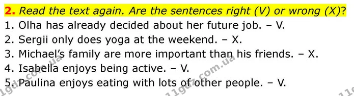 2. Read the text again. Are the sentences right (V) or wrong (X)? — ГДЗ робочий зошит Англійська мова 7 клас Prepare