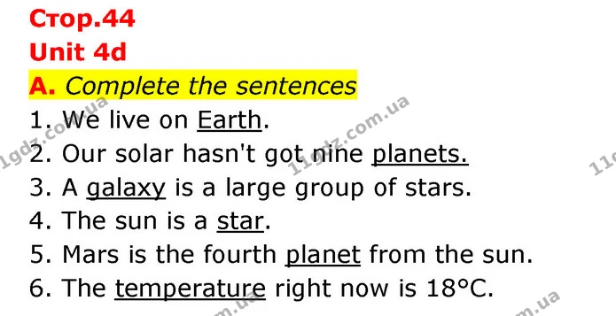 A. Complete the sentences — ГДЗ Робочий зошит Англійська мова 6 клас Мітчелл