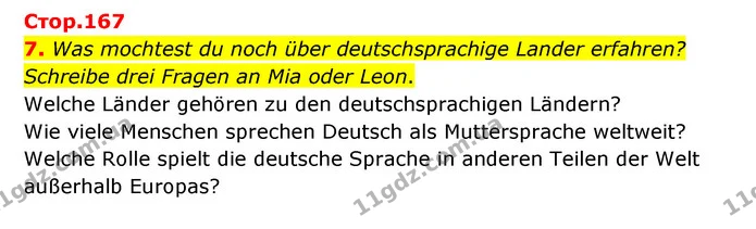 7. Was mochtest du noch über deutschsprachige Lander erfahren? Schreibe drei Fragen an Mia oder Leon. — ГДЗ Німецька мова 6 клас Сотникова 2 рік (2023)