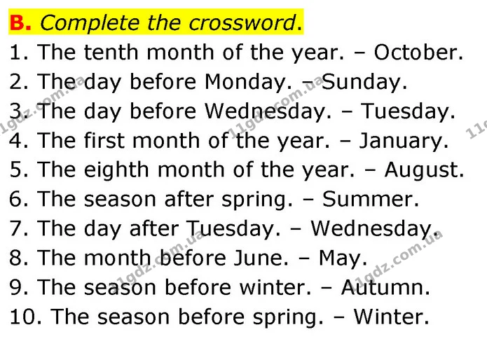 B. Complete the crossword. — ГДЗ Робочий зошит Англійська мова 6 клас Мітчелл