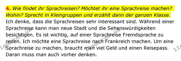 4. Wie findet ihr Sprachreisen? Möchtet ihr eine Sprachreise machen? Wohin? Sprecht in Kleingruppen und erzählt dann der ganzen Klasse. — ГДЗ Німецька мова 10 клас Сотникова 2018