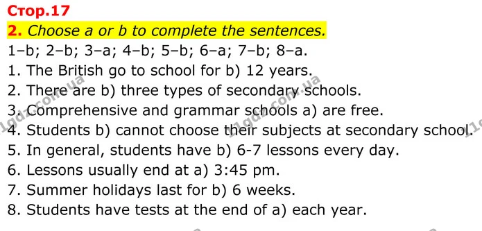 2. Choose a or b to complete the sentences. — ГДЗ Англійська мова 8 клас Карпюк 2025