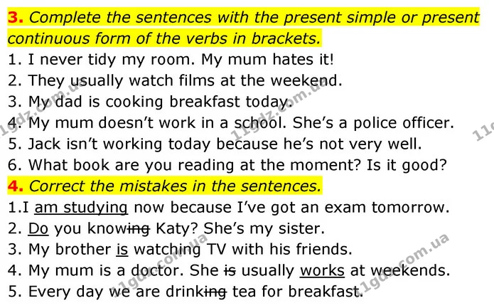 3. Complete the sentences with the present simple or present continuous form of the verbs in brackets. — ГДЗ робочий зошит Англійська мова 6 клас Prepare