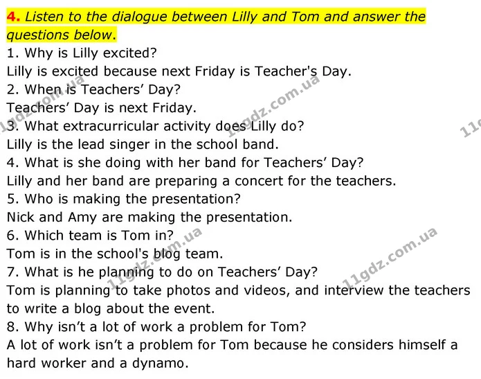 4. Listen to the dialogue between Lilly and Tom and answer the questions below. — ГДЗ зошит grammar Англійська мова 7 клас Карпюк