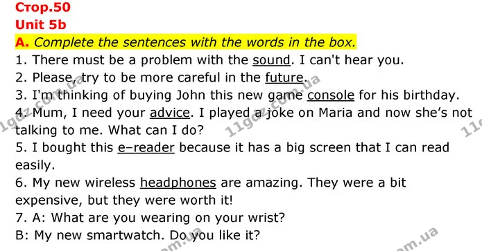 A. Complete the sentences with the words in the box. — ГДЗ Робочий зошит Англійська мова 6 клас Мітчелл
