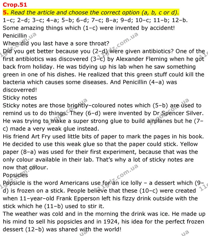 5. Read the article and choose the correct option (a, b, c or d). — ГДЗ зошит Grammar Англійська мова 8 клас Prepare 2025