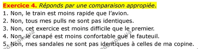 Exercice 4. Réponds par une comparaison appropiée. — ГДЗ Французька мова 7 клас Чумак