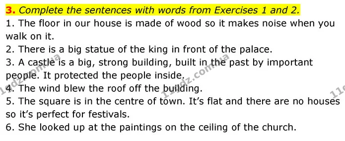 3. Complete the sentences with words from Exercises 1 and 2. — ГДЗ робочий зошит Англійська мова 6 клас Prepare