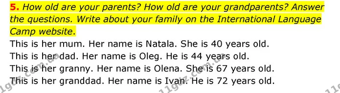5. How old are your parents? How old are your grandparents? Answer the questions. Write about your family on the International Language — ГДЗ Англійська мова 3 клас Губарєва