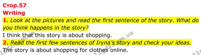 1. Look at the pictures and read the first sentence of the story. What do you think happens in the story? — ГДЗ Англійська мова 8 клас Стайрінг (Prepare)