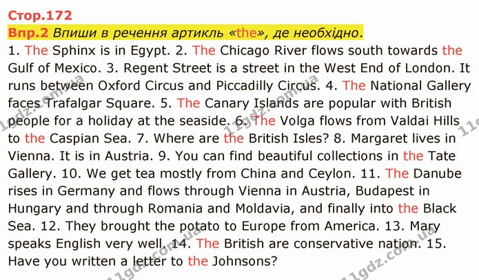 Стор. 172 — 2 — ГДЗ Англійська мова 6 клас Карпюк 2014 — ГДЗ Англійська мова 6 клас Карпюк 2014