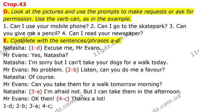 D. Look at the pictures and use the prompts to make requests or ask for permission. Use the verb can, as in the example. — ГДЗ зошит Англійська мова 5 клас Мітчелл