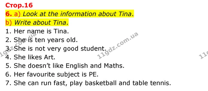 6. a) Look at the information about Tina. — ГДЗ Робочий зошит Англійська мова 5 клас Карпюк