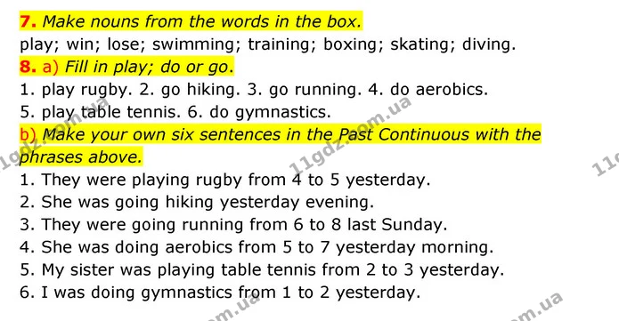 7. Make nouns from the words in the box. — ГДЗ Англійська мова 6 клас Карпюк 2023